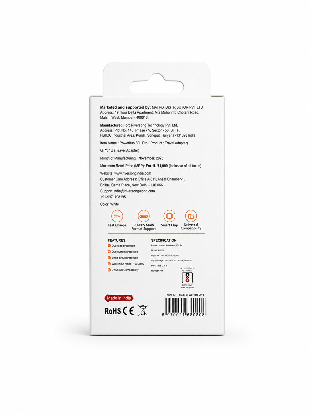 RIVERSONG POWERKUB 30L PRO FAST CHARGER (Copy)