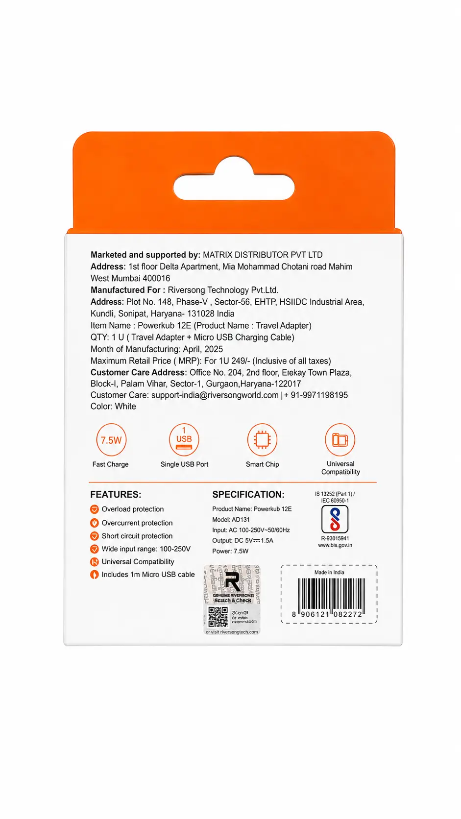 RIVERSONG POWERKUB 12E SINGAL PORT CHARGER WITH MICRO USB CABLE