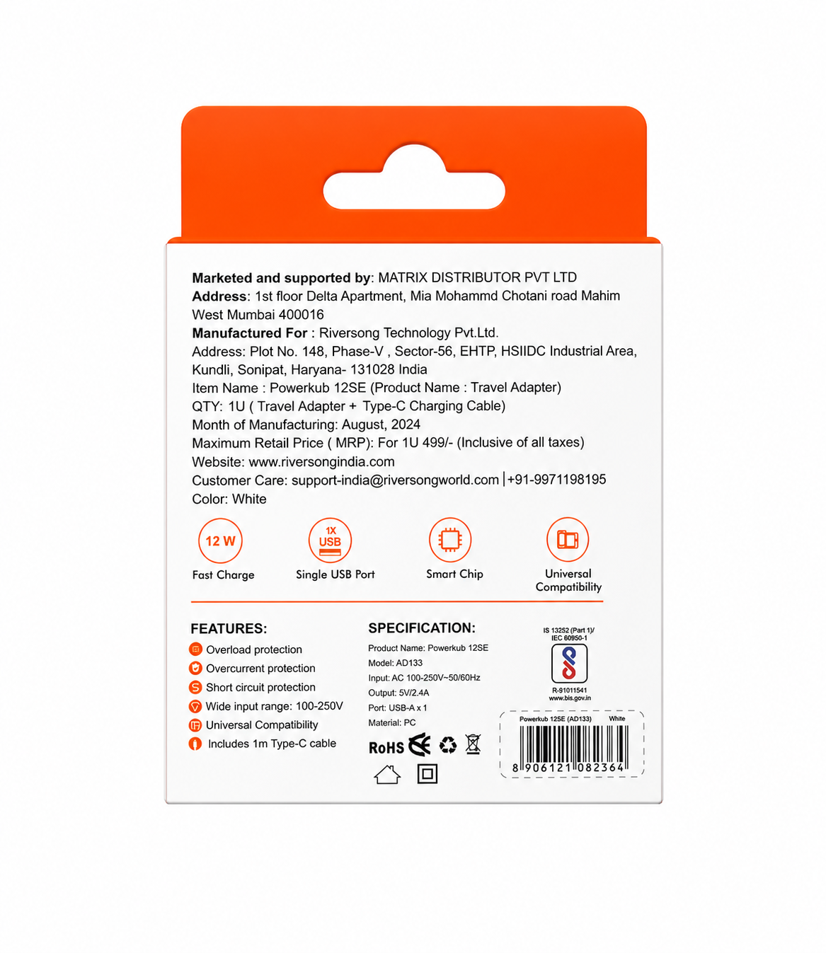 RIVERSONG POWERKUB 12SE TYPE C  WALL CHARGER 2.4A SINGAL USB  12W