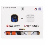 Previous Product Image
