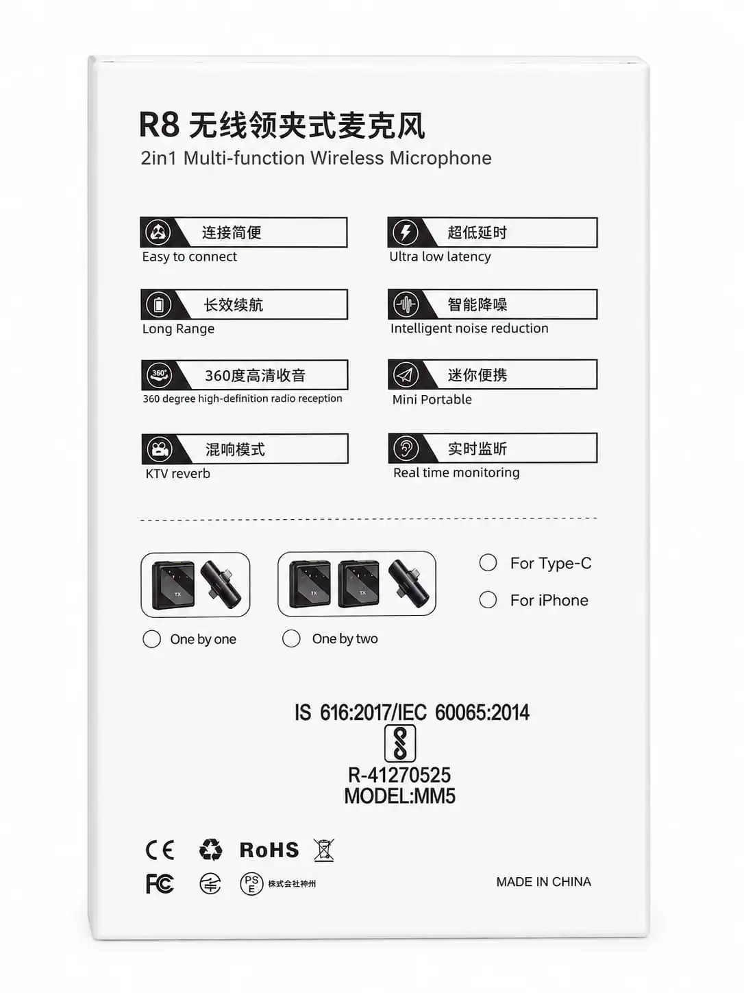 R8 Dual Wireless Microphone | Noise Reduction Mic for YouTube, Vlogs, Video Recording | Compatible with Mobile, Laptop, Desktop, DSLR, GoPro, Action Camera & Speakers