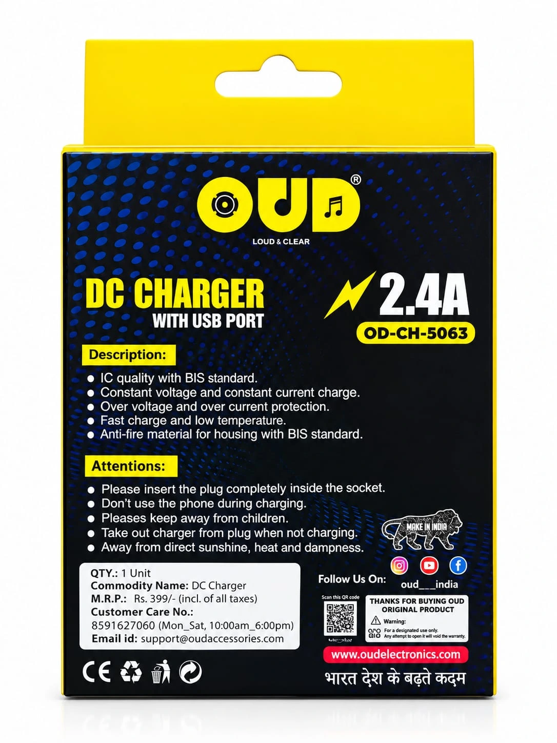 OUD DC Charger with USB Port | 2.4A Fast Charging | OD-CH-5063.