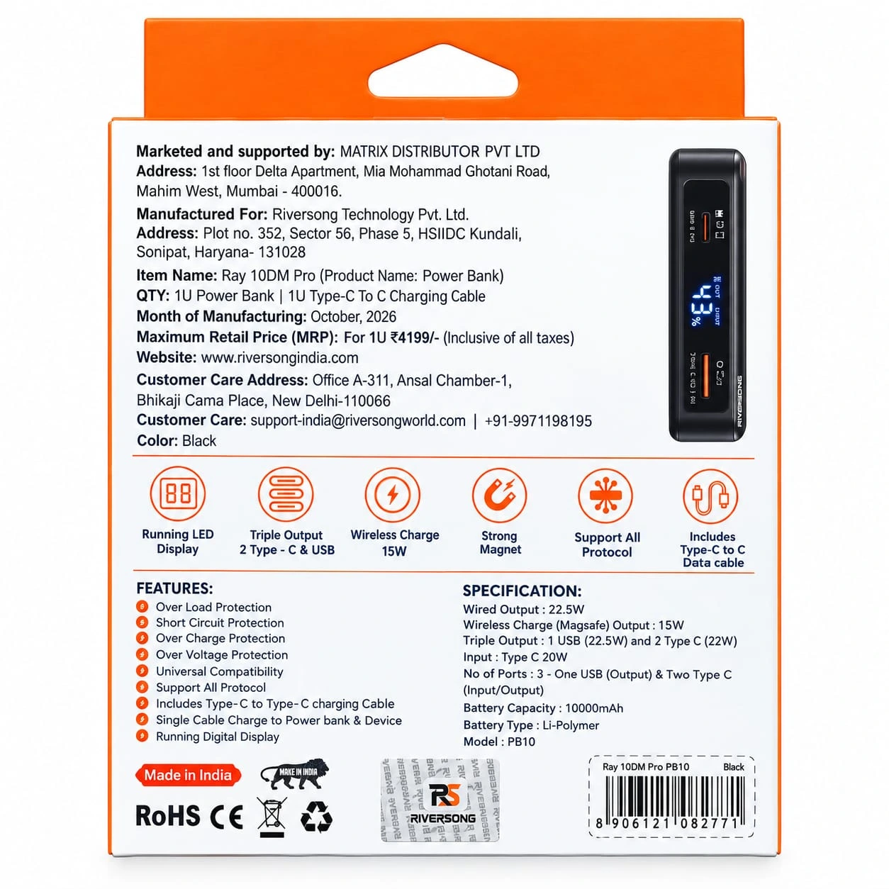 Riversong Ray 10DM Pro MagSafe Wireless Power Bank – 10000mAh, 22.5W Fast Charging.With 1 Year Warrenty.