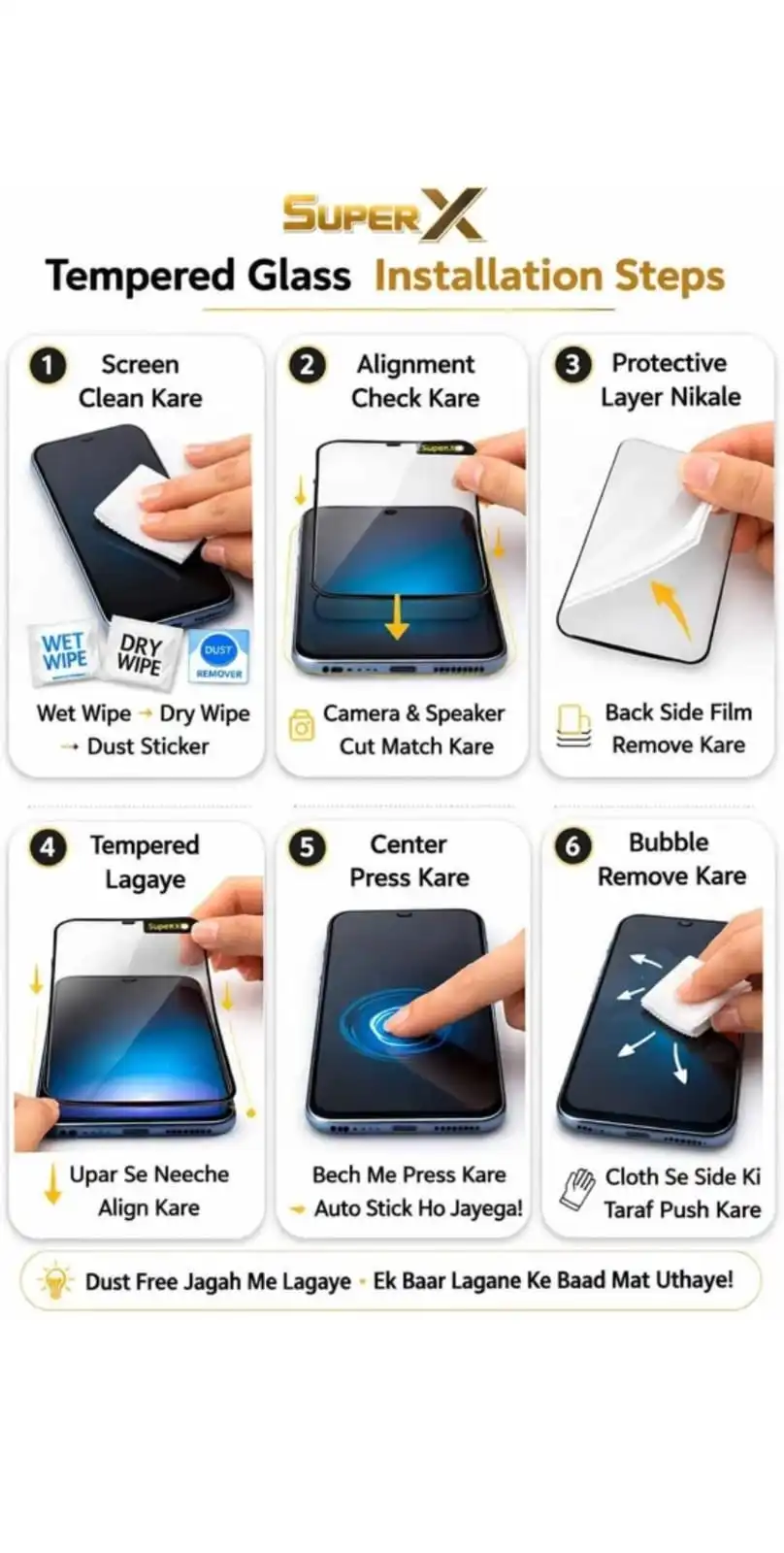 Edge to Edge Super X Tempered Glass Screen Protector for Samsung Galaxy A06/A07.